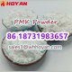 New pmk powder CAS 28578-16-7 china factory best price EU pickup