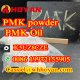 PMK oil Cas 28578-16-7 high extraction rate