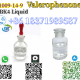 Supply high quality Valerophenone 99% purity CAS1009-14-9 C11H14O