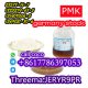 Pmk powder with high purity cas 28578-16-7 china factory supply!