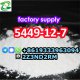 PMK Ethyl Glycidate pmk powder CAS 28578-16-7