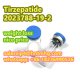 Factory Directly Supply Low Price High Concentration Home Delivery Tirzepatide