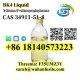 Pharmaceutical intermediates CAS 34911-51-8 with Best Price
