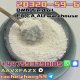 5449-12-7-bmk glycidate acid supply for rachel-oris