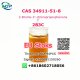 2b3c cas 34911-51-8 3'-Chloro-2-bromopropiophenone Germany/Holland/EU Stocks