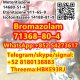 Safe Delivery Bromazolam CAS 71368-80-4