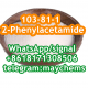 High Quality 2-Phenylacetamide CAS 103-81-1 safe delivery