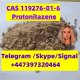 CAS 119276-01-6 Protonitazene