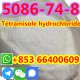 99% Purity and raw Materia with Low Pricel Tetramisole Hydrochloride  CAS 5086-74-8