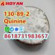 Cas 130-89-2 Quinine hydrochloride HCL powder