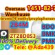 Top Supplier 2-bromo CAS 1451-82-7 China Manufacturer