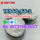 Cas 16940-66-2 Sodium Borohydride powder