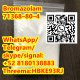 Bromazolam Stronger Than Eti CAS 71368-80-4 Powder Whatsapp +52 8180138883