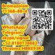 Bromazolam 99% 71368-80-4 whatsapp:+52 8180138883 119276-01-6