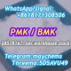 Pmk powder CAS 28578–16–7 Pure PMK Powder with High Quality