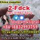 Strong effact 2-Fluorodeschloroke-tamine 2-fdck Safe Shipping Telegram:+86 18832993759