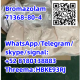 Bromazolam 71368-80-4 whatsapp+52 8180138883 in stock high purity white powder