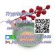 Whatsapp:+(852)9879-1940 Tryptamin Cas 61-54-1 high quality