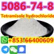 99% Purity and raw Materia with Low Pricel Tetramisole Hydrochloride  CAS 5086-74-8