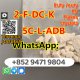 ProtoNitazene (hydrochloride) CAS119276/01/6 From China WhatsApp/Signal+85294719804