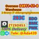 2B3C CAS 34911-51-8 2-Bromo-3'-chloropropiophenone WhatsApp+8613297917395