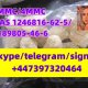 3MMC/4MMC CAS 1246816-62-5/1189805-46-6