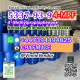 Factory Price 4-MPF CAS 5337-93-9 4'-Methylpropiophenone Tele@VinnieVendor
