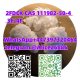 2FDCK CAS 111982-50-4  3F/4F Pharmaceutical raw material
