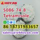 Cas 5086-74-8 Tetramisole hydrochloride powder hot sale
