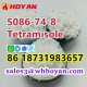 Cas 5086-74-8 Tetramisole hydrochloride powder hot sale