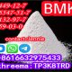 High quality BMK Powder BMK  CAS 5449-12-7 /718-08-1 BMK pick up