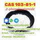 CAS 103-81-1 2-phenylacetamide Good Price And Fast Delivery