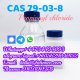 CAS 79-03-8 Propionyl chloride Safe Shipping
