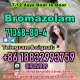 Good quality Bromazolam CAS 71368-80-4 powder Safe shipping Telegram:+86 18832993759