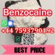 Benzocaine raw powder for skin treatments benzocaine hcl base 94-09-7