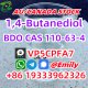 CAS 110-63-4 14-Butanediol BDO 14b Australia/Canada Stock 2-3 days arrive