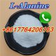 China factory supply L-Alanine cas 56-41-7 with good price