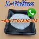 Hot selling L-Valine cas 72-18-4 with good price and high quality