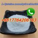 China factory supply L-Cysteine monohydrochloride cas 52-89-1 with good price