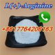 We supply L(+)-Arginine cas 74-79-3 with good price and safe shipping
