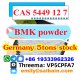 BMK Oil  CAS 5449 12 7 NEW Bmk Powder Europe Stock Door to Door