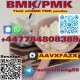 BMK&PMK powder and oil warehouse in stock