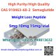 High Quality CAS 910463-68-2 Semaglutide Tirzepatide 2mg/5mg/10mg Peptide Powder