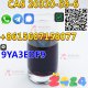 Well-sold CAS 20320-59-6 Diethyl(phenylacetyl)malonate high purity liquid best price with fast and safe delivery to European customers