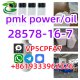 2-Bromo-4Methylpropiophenone cas 1451-82-7 powder worldwide shipping