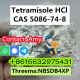 CAS 5086-74-8 Tetramisole hydrochloride