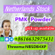 High yield cas 28578-16-7 pmk powder