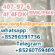 Factory price 5cladba SG-T151 whatsapp：+85296391736