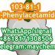 Top Quality 2-Phenylacetamide 103-81-1 Benzeneacetamide door to door safe delivery