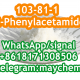 Top Quality 2-Phenylacetamide 103-81-1 Benzeneacetamide door to door safe delivery